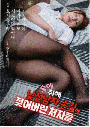 观测资讯：星轨以北口碑曲线异动